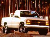 1996 Chevrolet 3500 Regular Cab